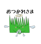 天使のバランくん（個別スタンプ：12）