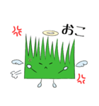 天使のバランくん（個別スタンプ：19）