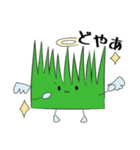 天使のバランくん（個別スタンプ：23）