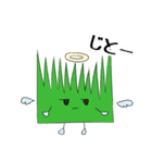 天使のバランくん（個別スタンプ：25）