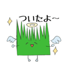 天使のバランくん（個別スタンプ：29）