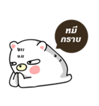 #Team Bear（個別スタンプ：3）