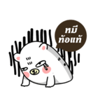 #Team Bear（個別スタンプ：5）