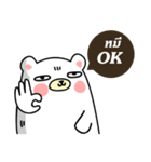 #Team Bear（個別スタンプ：8）
