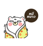 #Team Bear（個別スタンプ：16）