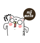 #Team Bear（個別スタンプ：21）