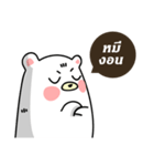 #Team Bear（個別スタンプ：23）