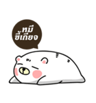 #Team Bear（個別スタンプ：27）
