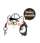 #Team Bear（個別スタンプ：38）