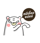 #Team Bear（個別スタンプ：40）