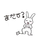 時間にルーズな人の待ち合わせ（個別スタンプ：9）