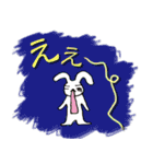 時間にルーズな人の待ち合わせ（個別スタンプ：10）