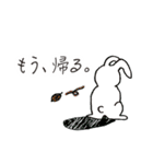 時間にルーズな人の待ち合わせ（個別スタンプ：12）