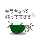 時間にルーズな人の待ち合わせ（個別スタンプ：14）