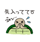 時間にルーズな人の待ち合わせ（個別スタンプ：15）