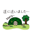 時間にルーズな人の待ち合わせ（個別スタンプ：16）