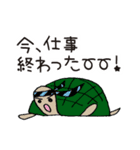 時間にルーズな人の待ち合わせ（個別スタンプ：21）