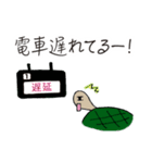時間にルーズな人の待ち合わせ（個別スタンプ：23）