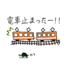 時間にルーズな人の待ち合わせ（個別スタンプ：24）