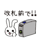 時間にルーズな人の待ち合わせ（個別スタンプ：25）