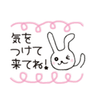 時間にルーズな人の待ち合わせ（個別スタンプ：27）