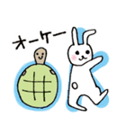時間にルーズな人の待ち合わせ（個別スタンプ：28）