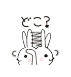 時間にルーズな人の待ち合わせ（個別スタンプ：34）