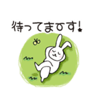 時間にルーズな人の待ち合わせ（個別スタンプ：36）