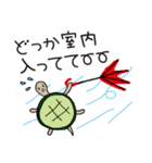 時間にルーズな人の待ち合わせ（個別スタンプ：38）