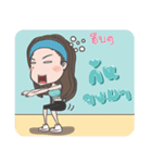 Nalinsports Girl（個別スタンプ：4）