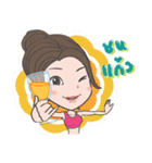 Nalinsports Girl（個別スタンプ：6）