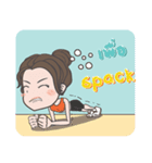 Nalinsports Girl（個別スタンプ：17）