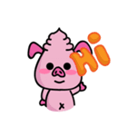Lazy Pig Pop（個別スタンプ：1）
