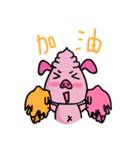 Lazy Pig Pop（個別スタンプ：18）