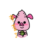 Lazy Pig Pop（個別スタンプ：31）