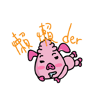 Lazy Pig Pop（個別スタンプ：37）