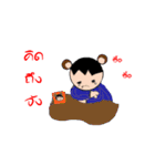 Holee Bear（個別スタンプ：2）