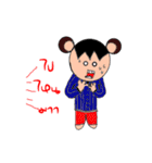 Holee Bear（個別スタンプ：26）