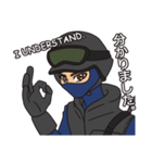 SWAT Codename 01（個別スタンプ：2）