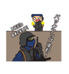 SWAT Codename 01（個別スタンプ：20）