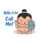 Skylar the sumo wrestler 2（個別スタンプ：14）