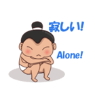 Skylar the sumo wrestler 2（個別スタンプ：25）