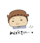 むーこの家族（個別スタンプ：22）