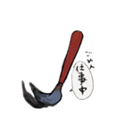 むーこの家族（個別スタンプ：28）
