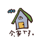 むーこの家族（個別スタンプ：29）