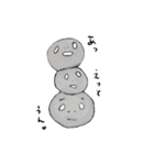 むーこの家族（個別スタンプ：33）