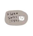 むーこの家族（個別スタンプ：39）