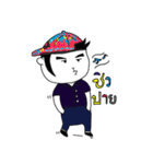 Sideburns boy（個別スタンプ：7）