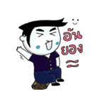 Sideburns boy（個別スタンプ：10）