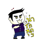 Sideburns boy（個別スタンプ：31）